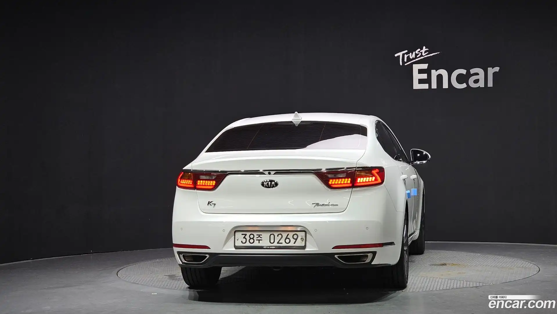 K7 Kia 2016.11-OUTER-004
