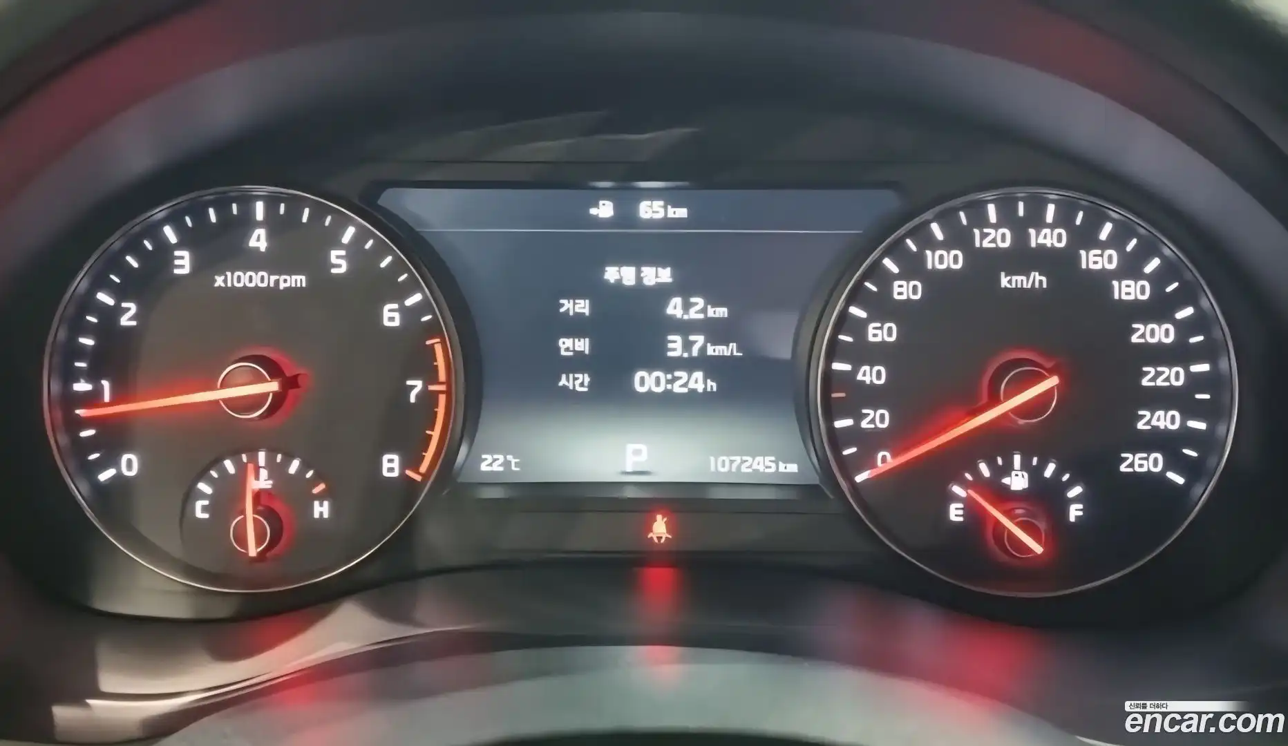 K7 Kia 2016.11-INNER-008