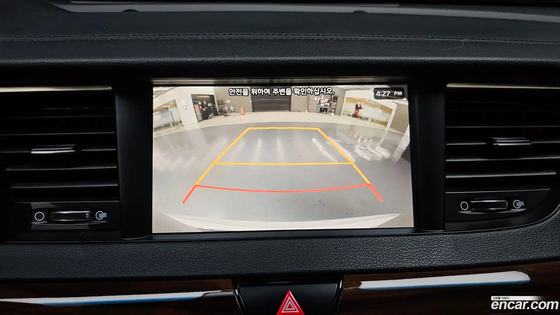 K7 Kia 2016.11-OPTION-019