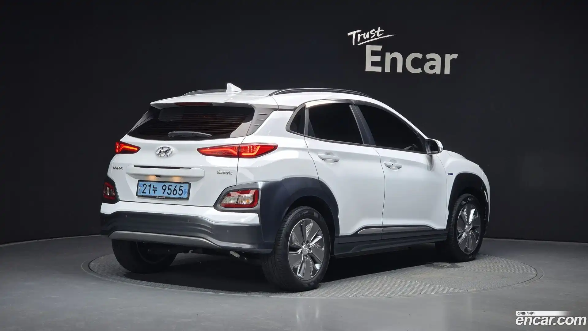 Kona Hyundai 2020.7-OUTER-002