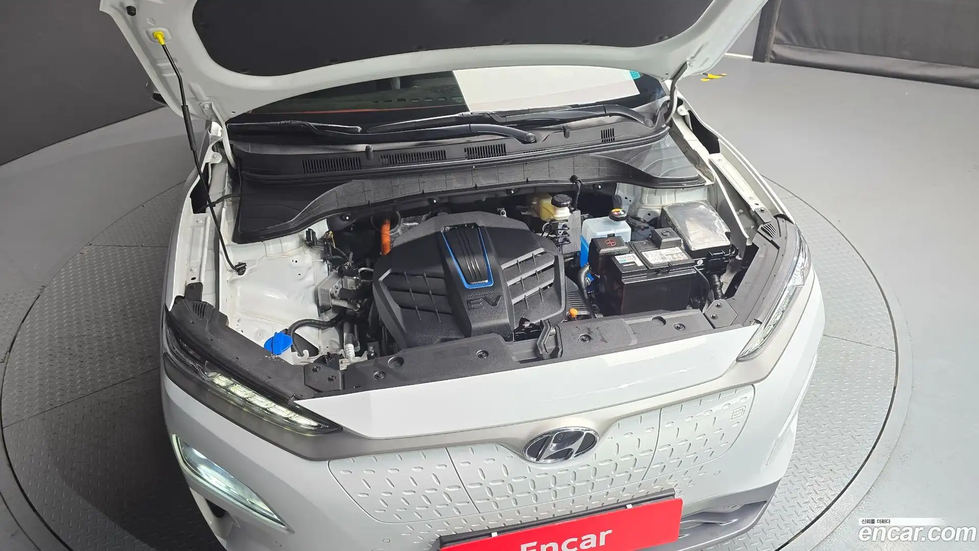 Kona Hyundai 2020.7-OUTER-006