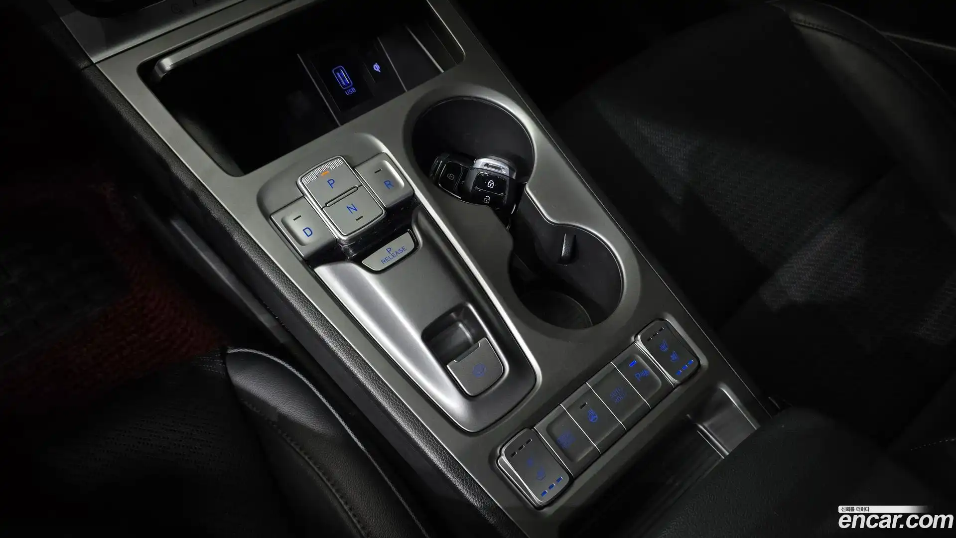 Kona Hyundai 2020.7-INNER-009