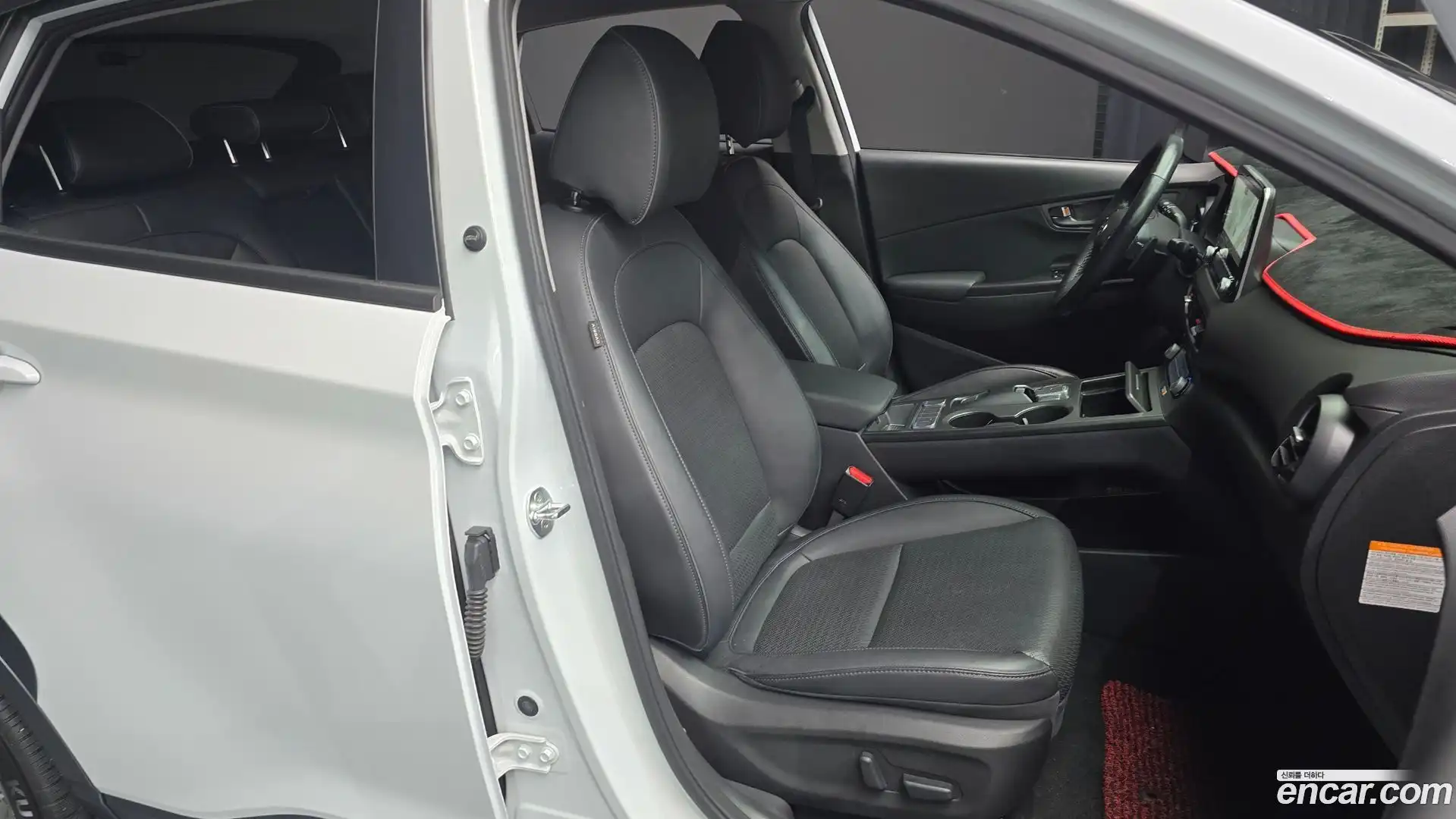 Kona Hyundai 2020.7-OPTION-015