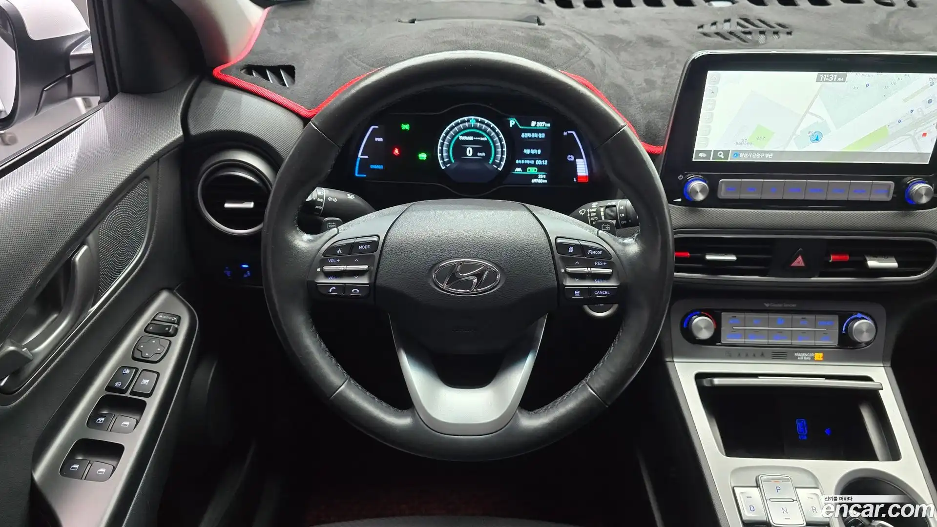 Kona Hyundai 2020.7-OPTION-016