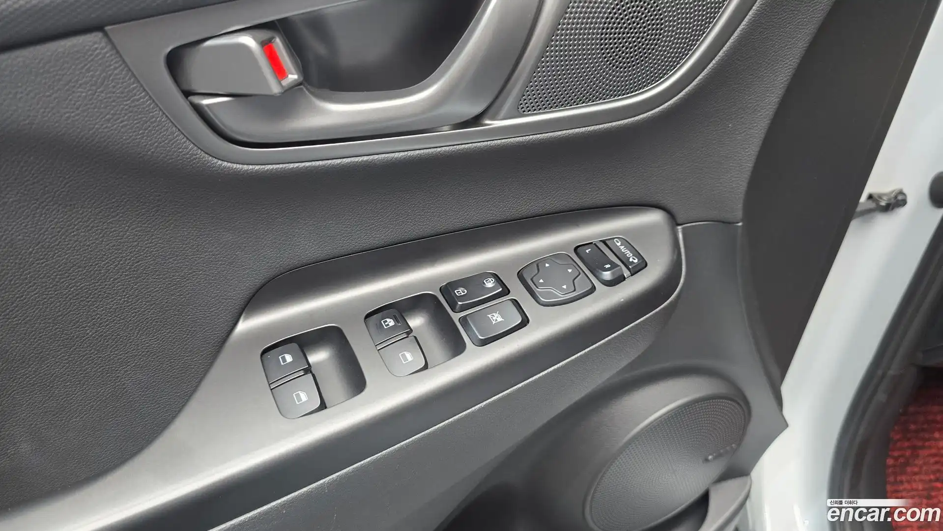 Kona Hyundai 2020.7-OPTION-017