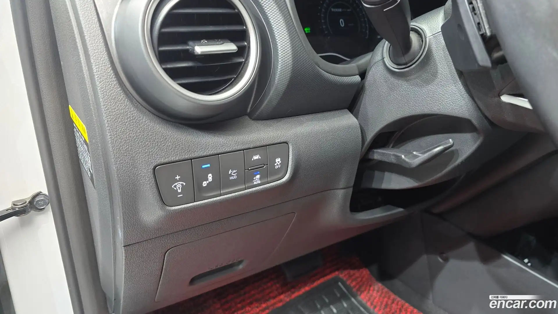 Kona Hyundai 2020.7-OPTION-018