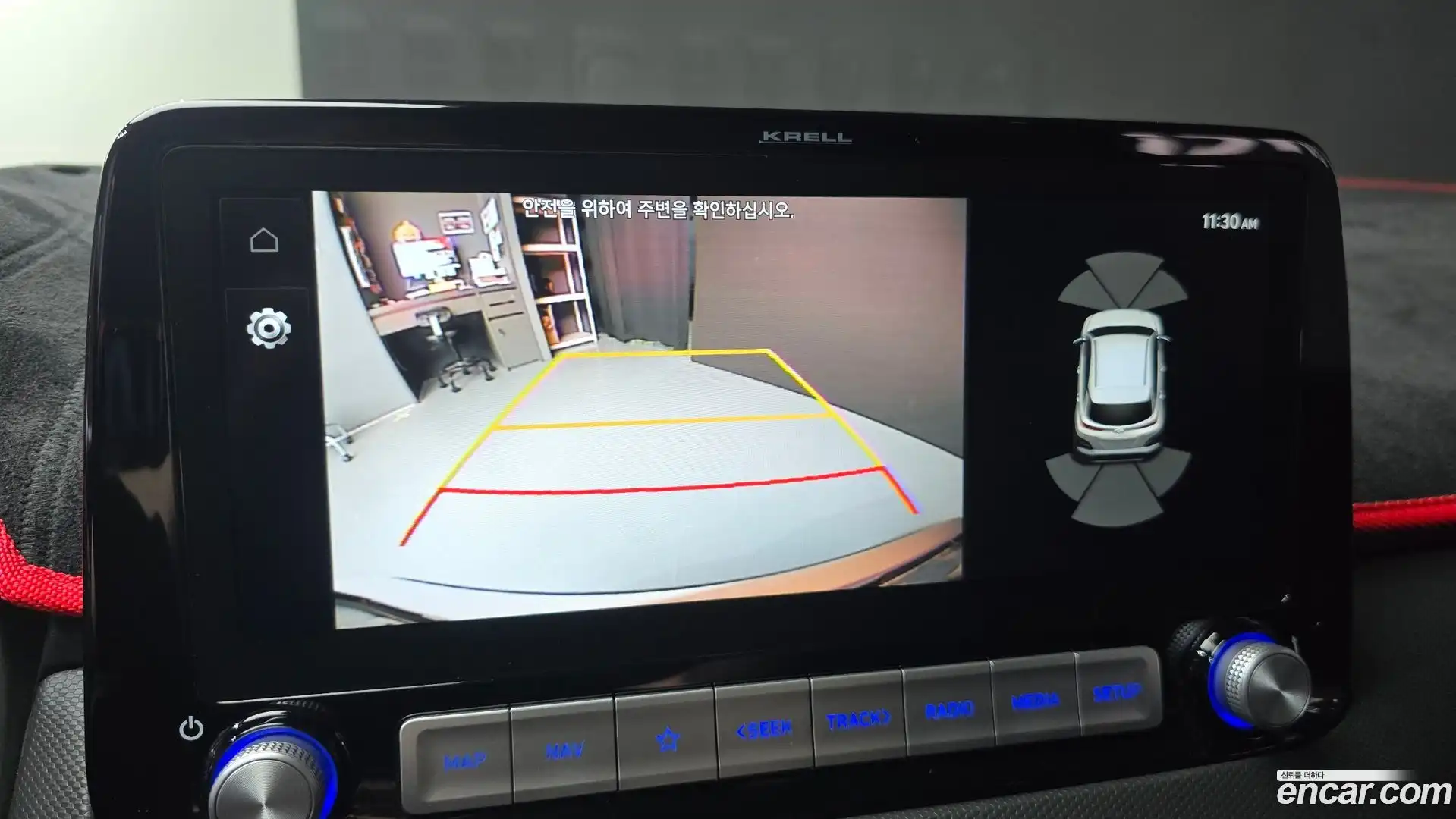 Kona Hyundai 2020.7-OPTION-022