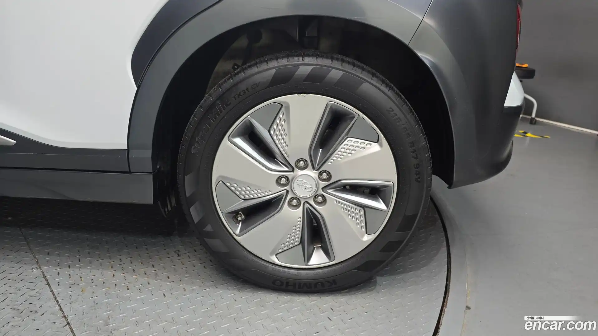 Kona Hyundai 2020.7-OUTER-031