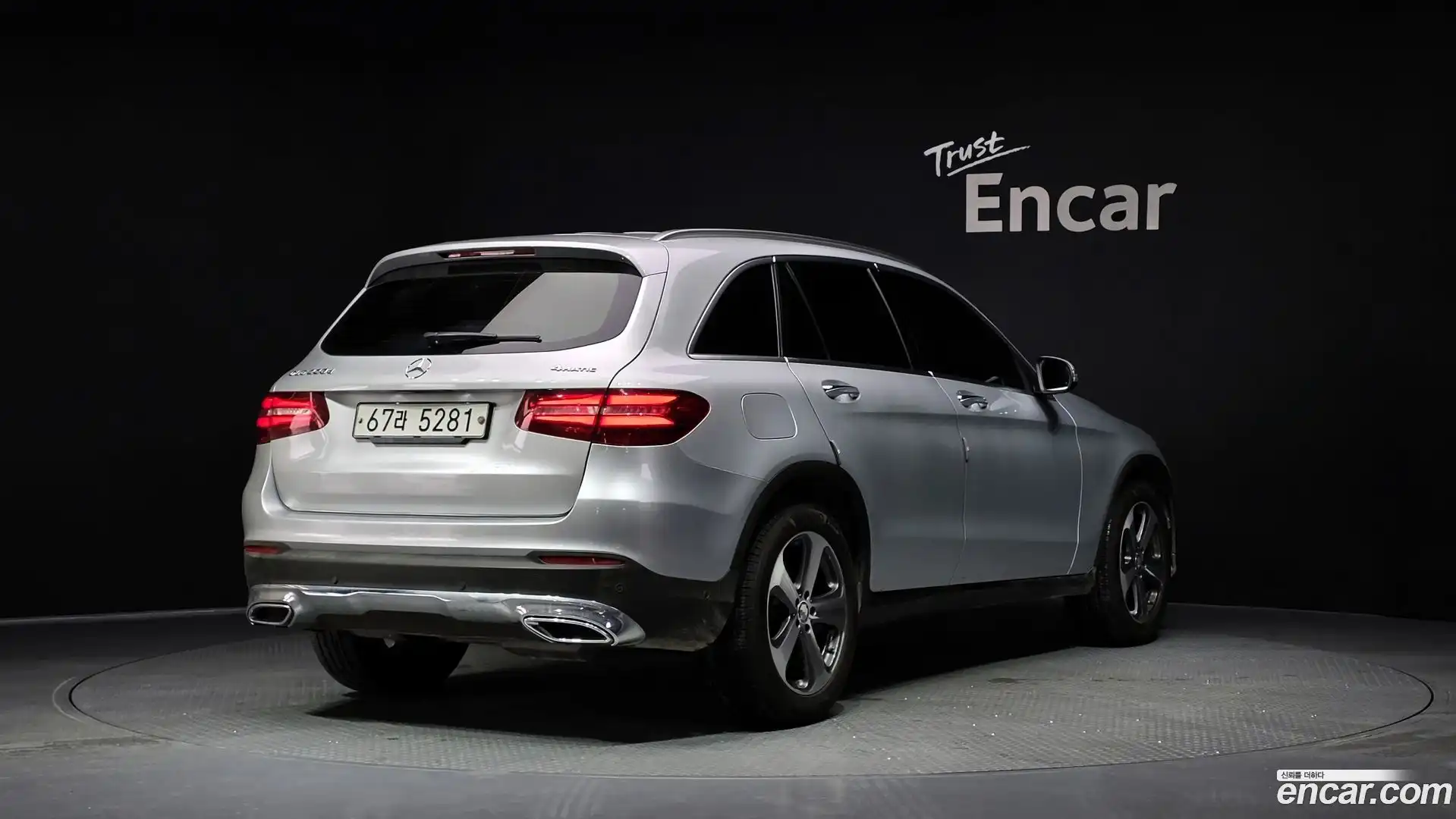 GLC-Class Mercedes-Benz 2017.2-OUTER-002