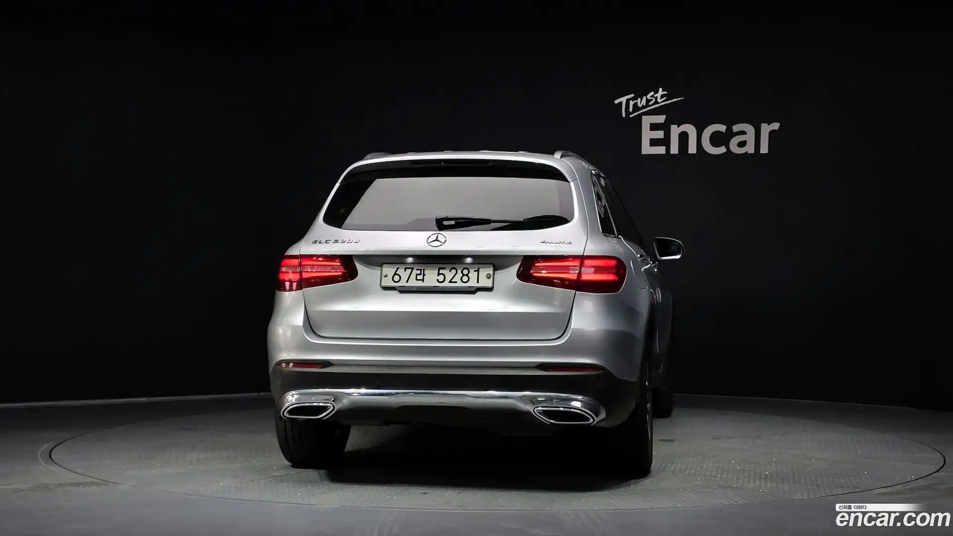 GLC-Class Mercedes-Benz 2017.2-OUTER-004