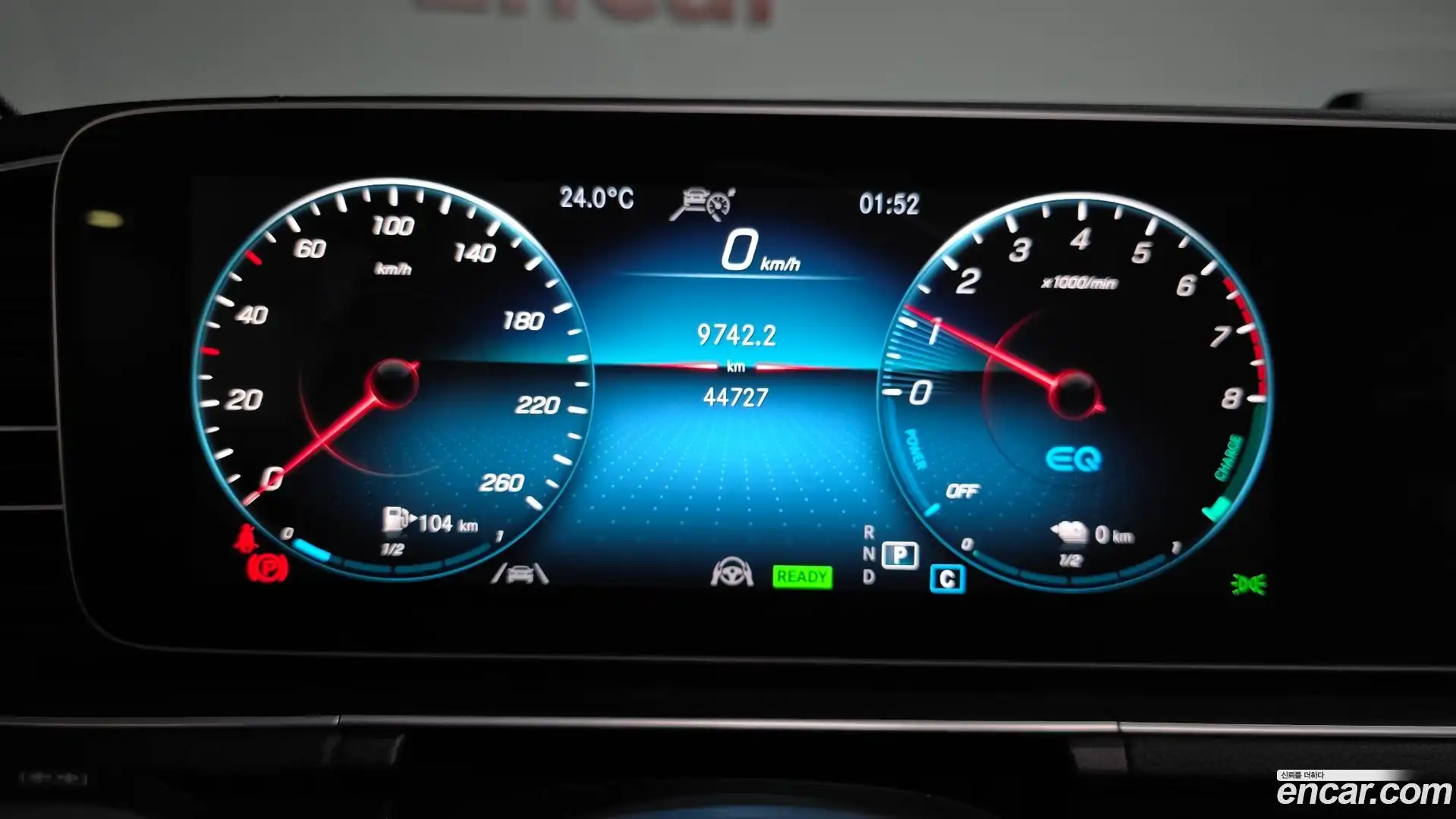 GLE-Class Mercedes-Benz 2022.9-INNER-008