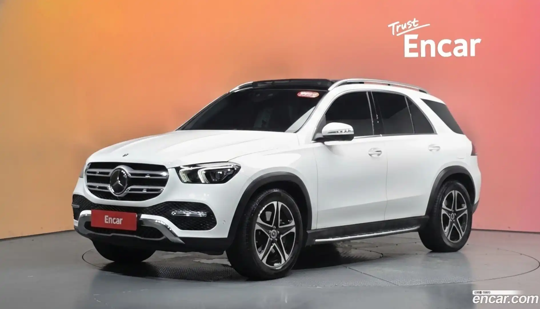 GLE-Class Mercedes-Benz 2022.9-DIAG2-001