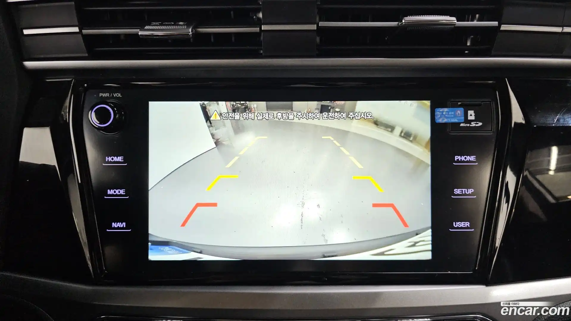 KORANDO KG Mobility 2022.9-OPTION-019
