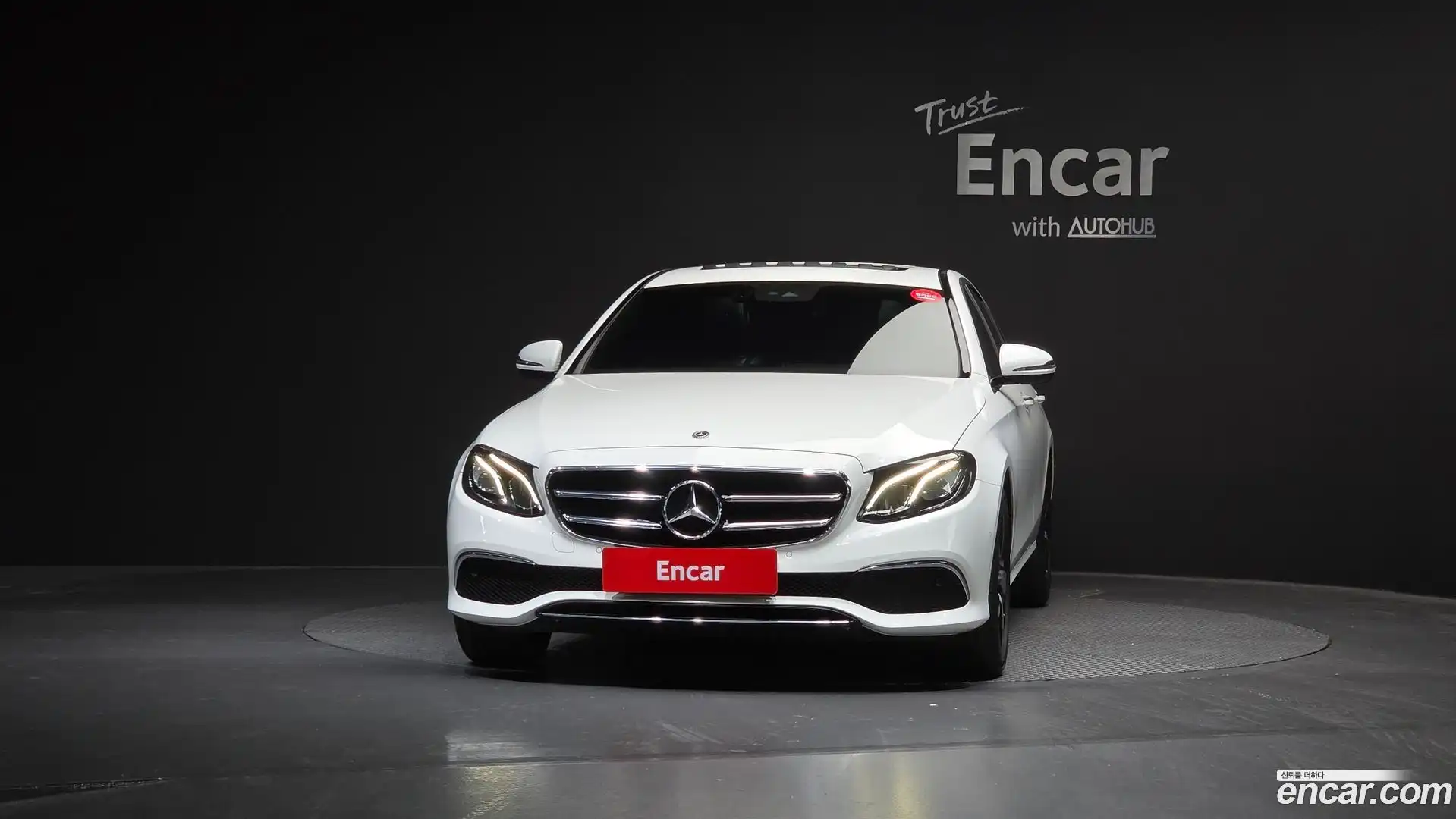 E-Class Mercedes-Benz 2020.5-OUTER-003