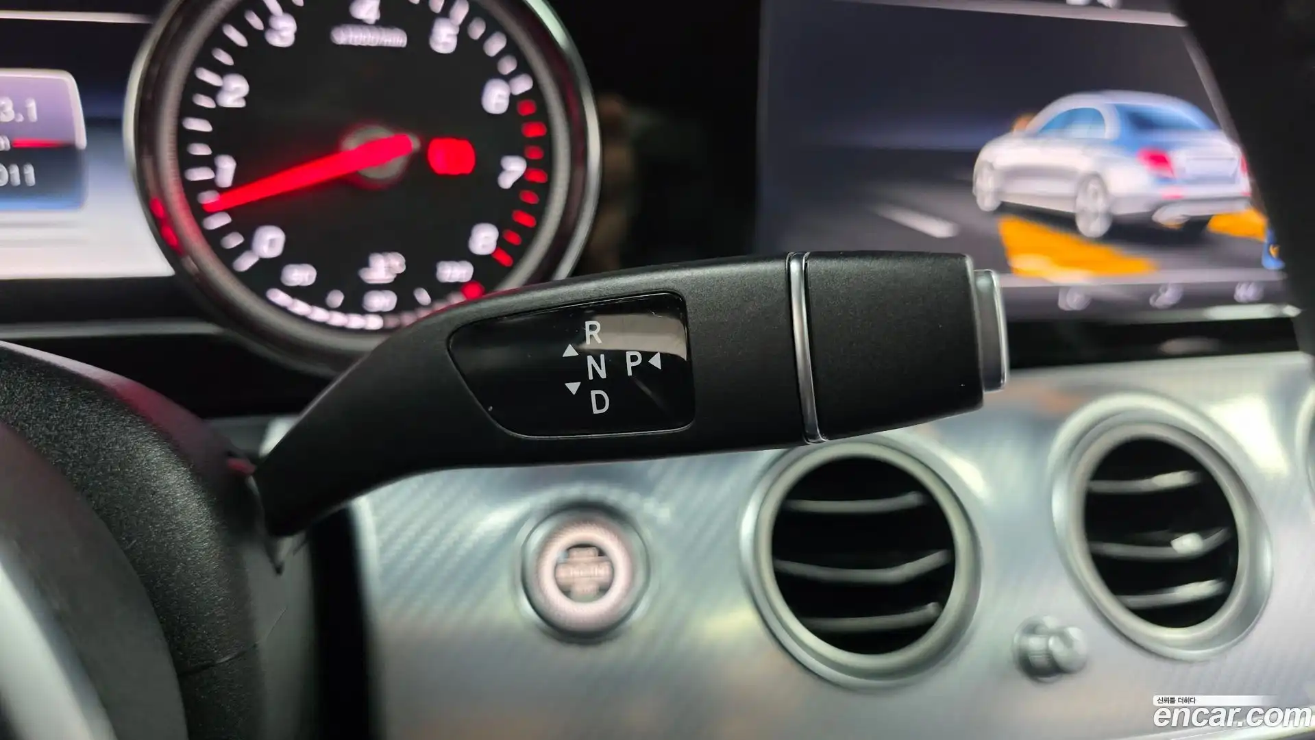 E-Class Mercedes-Benz 2020.5-INNER-009