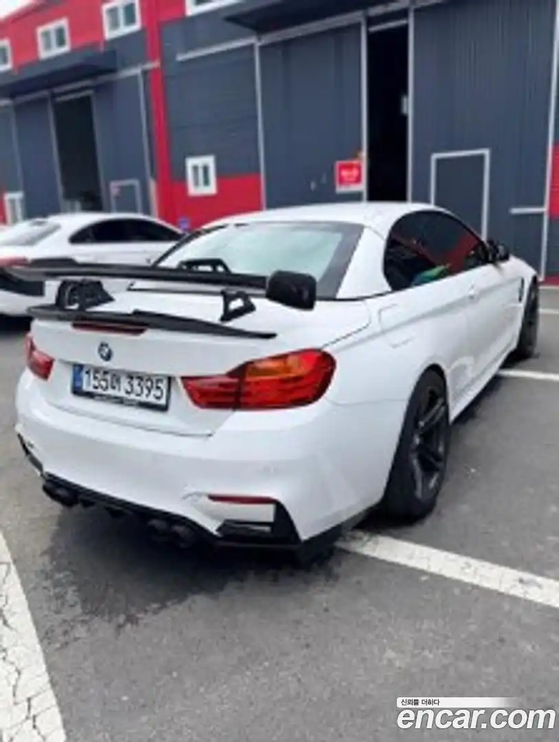 M4 BMW 2015.5-OUTER-005