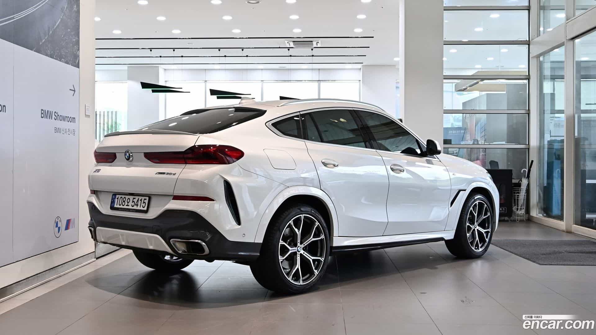 X6 BMW 2023.5-OUTER-004