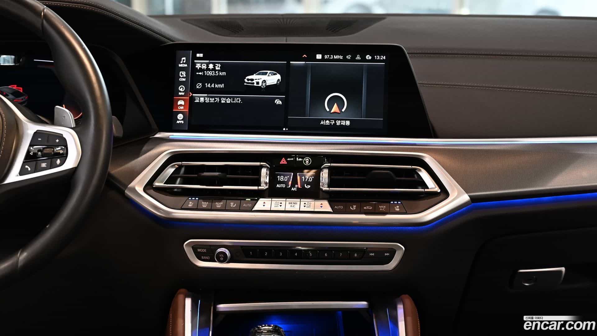 X6 BMW 2023.5-OPTION-022