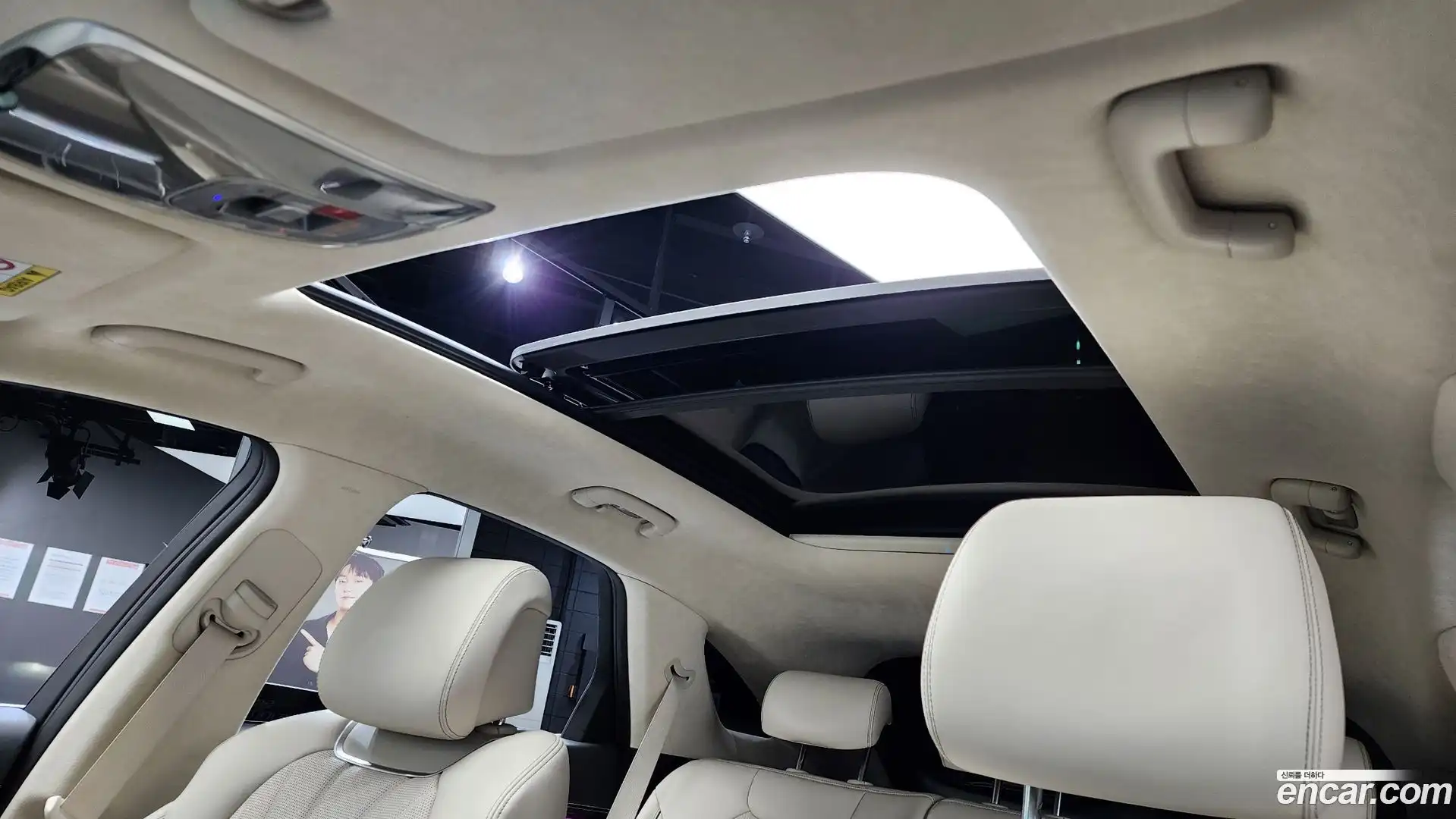 GV70 Genesis 2026.0-OPTION-022