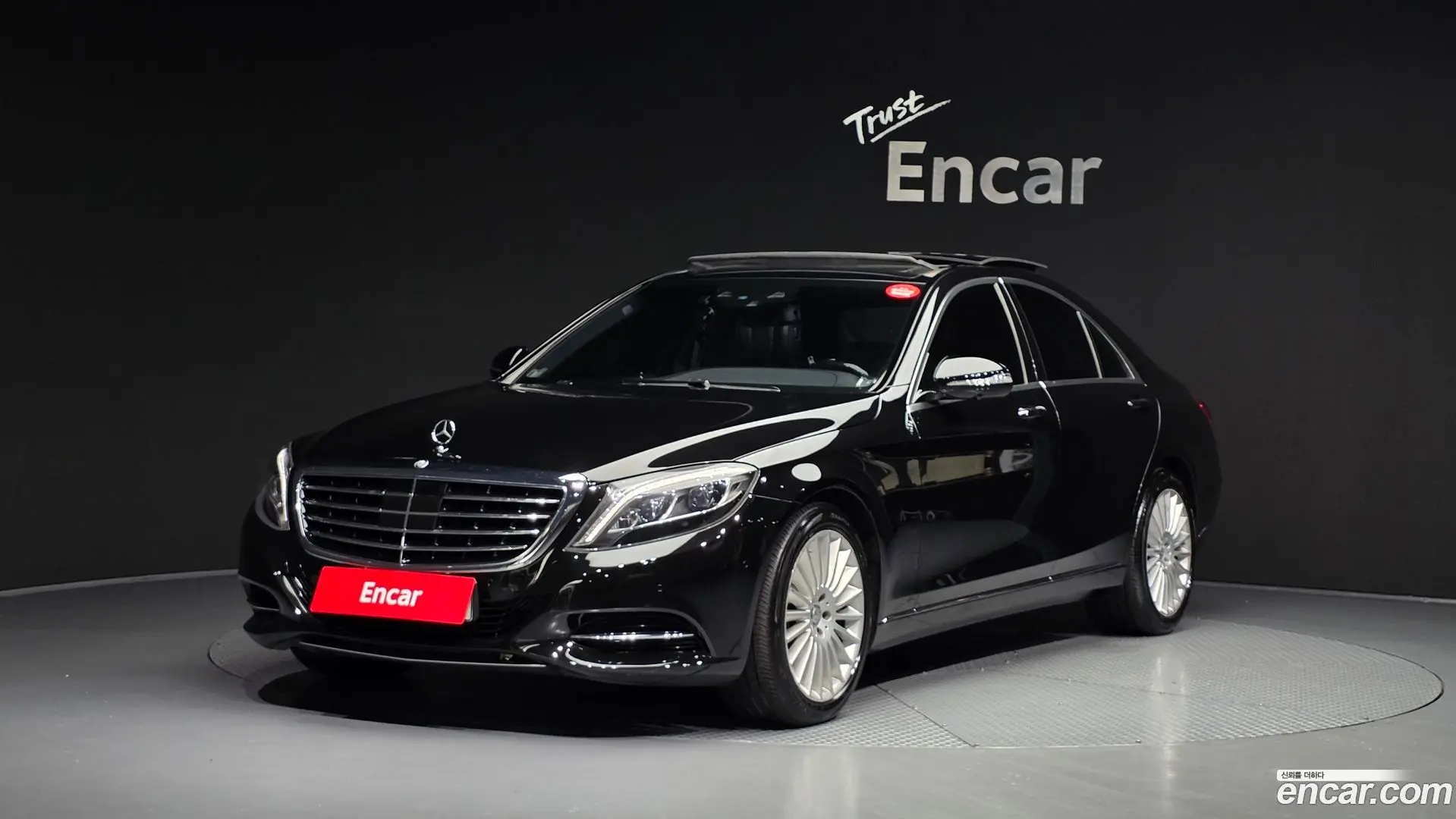 Main__Slider__Photo:S-Class Mercedes-Benz 2015.7-0