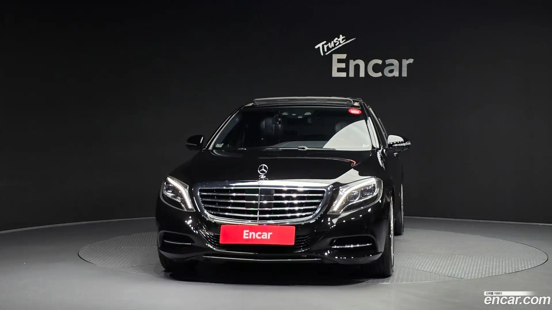 S-Class Mercedes-Benz 2015.7-OUTER-003