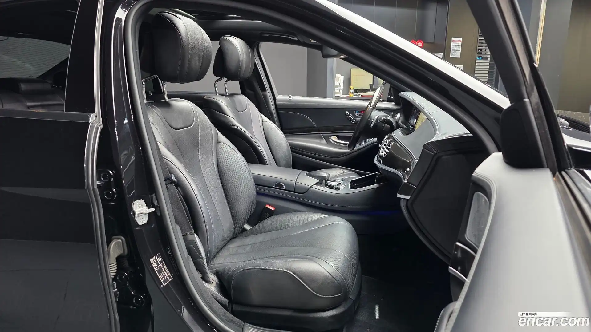 S-Class Mercedes-Benz 2015.7-OPTION-015
