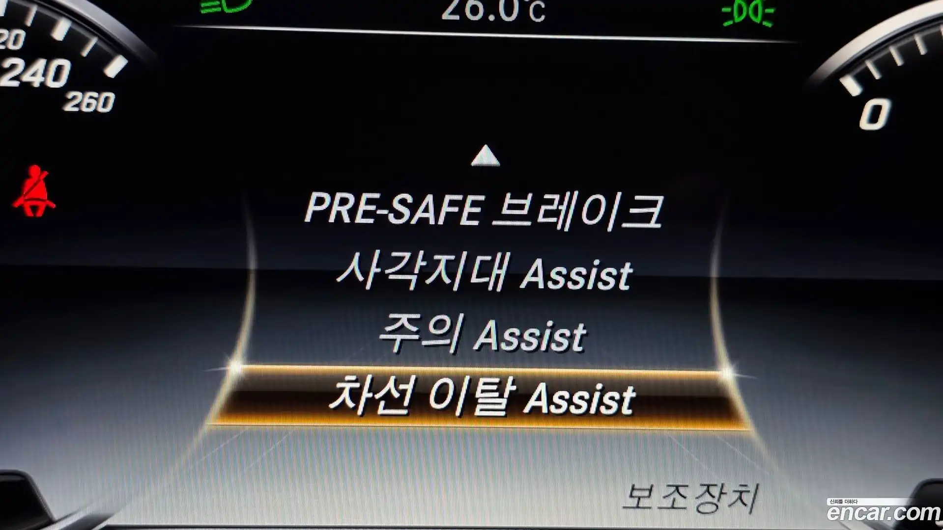 S-Class Mercedes-Benz 2015.7-OPTION-020