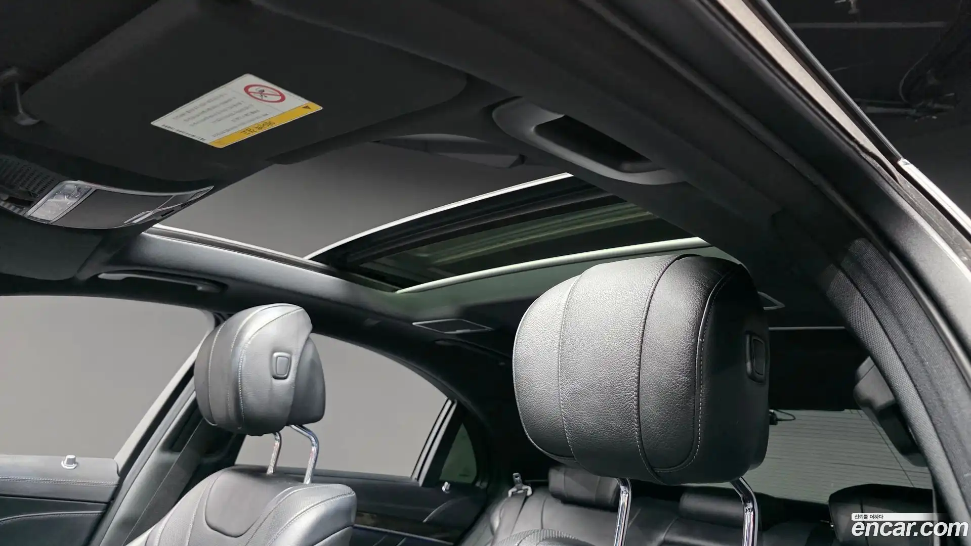 S-Class Mercedes-Benz 2015.7-OPTION-023