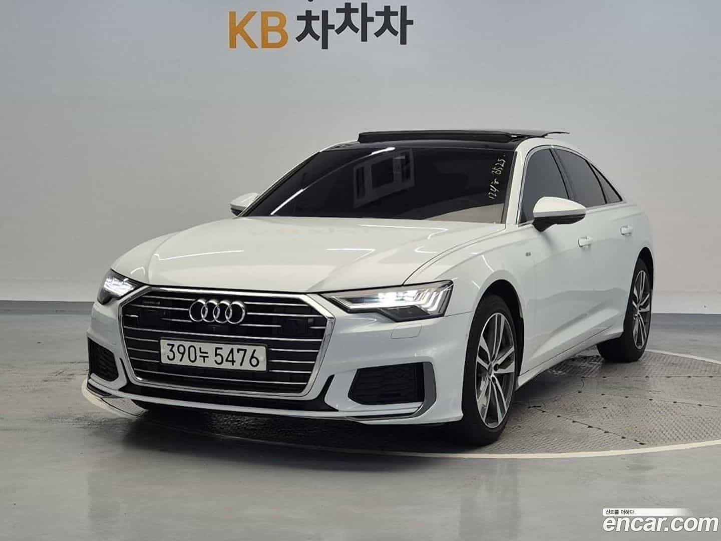 A6 Audi 2023.8-OUTER-001