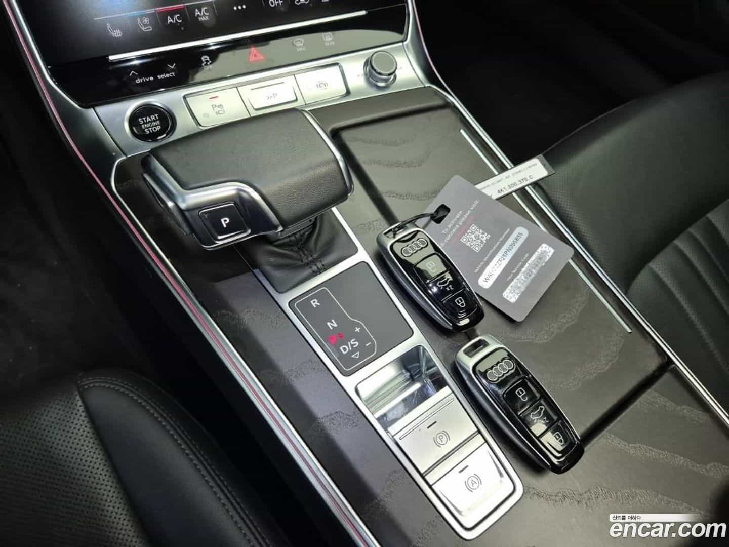 A6 Audi 2023.8-INNER-007