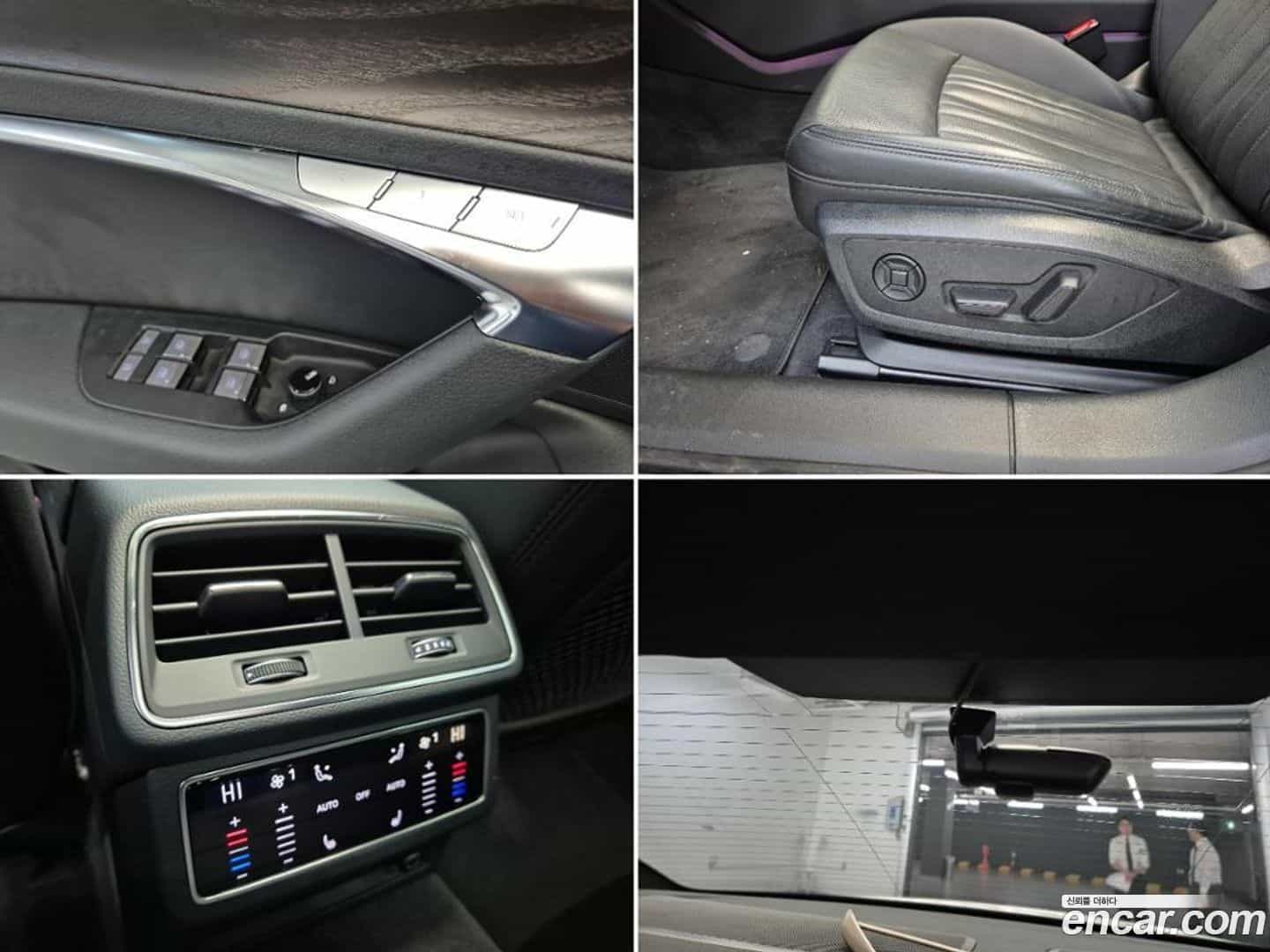A6 Audi 2023.8-OPTION-022