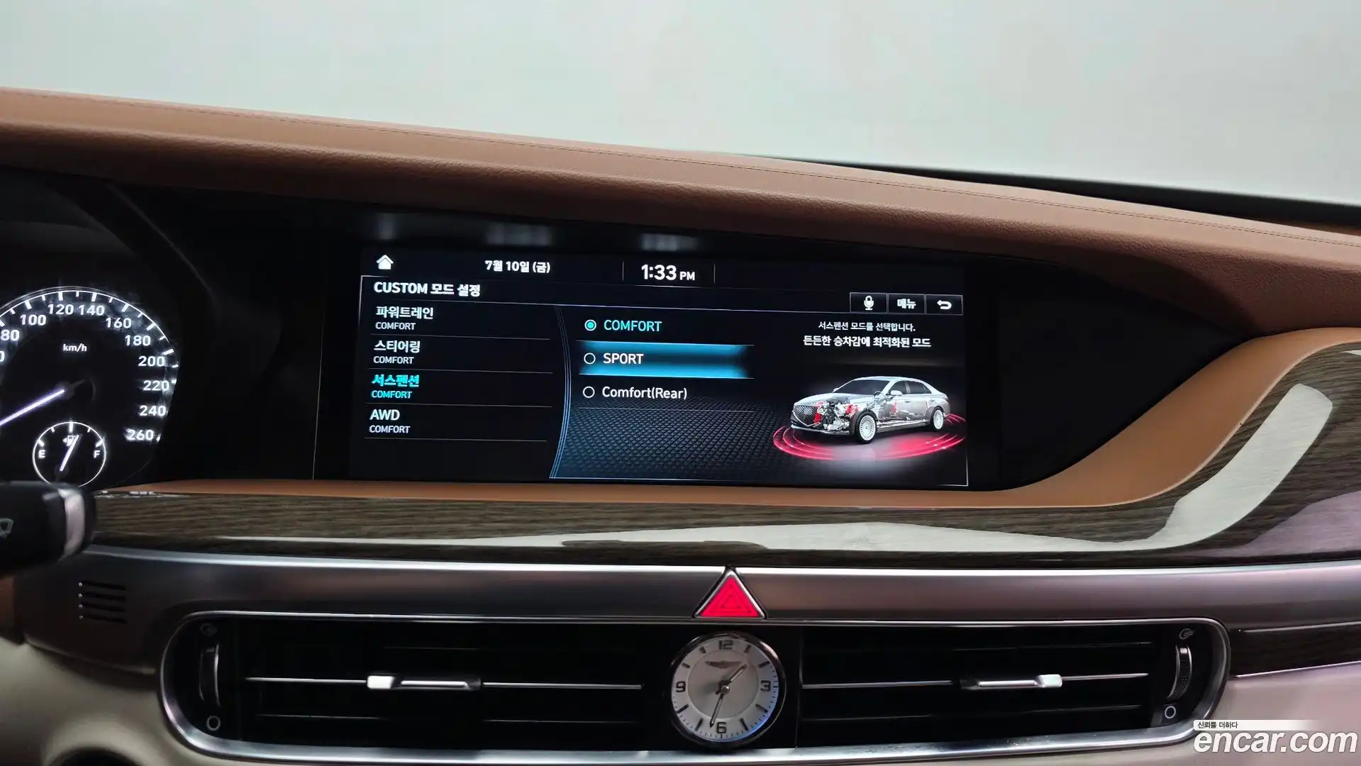 G90 Genesis 2021.3-OPTION-021