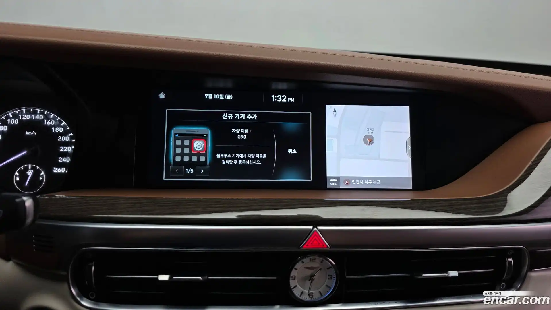 G90 Genesis 2021.3-OPTION-040