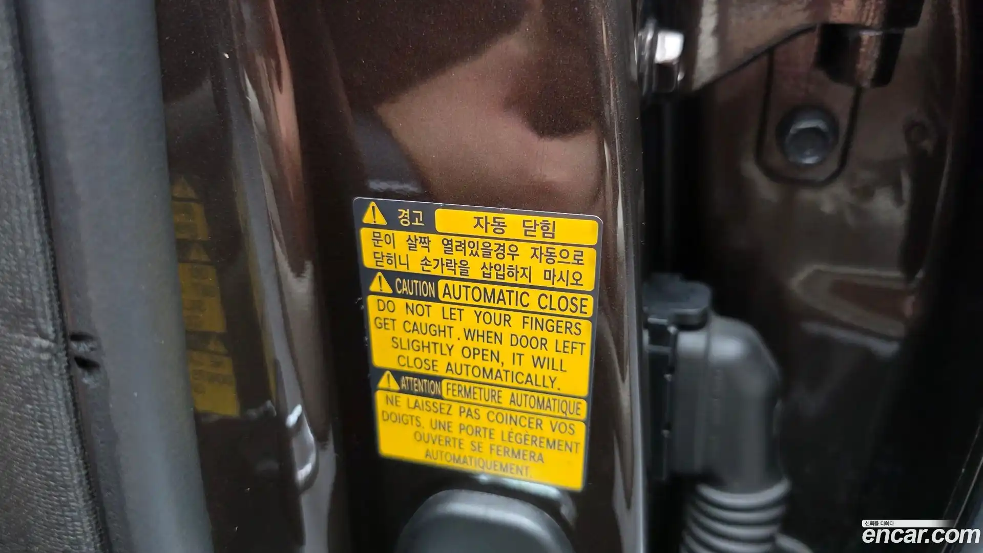 G90 Genesis 2021.3-OPTION-048