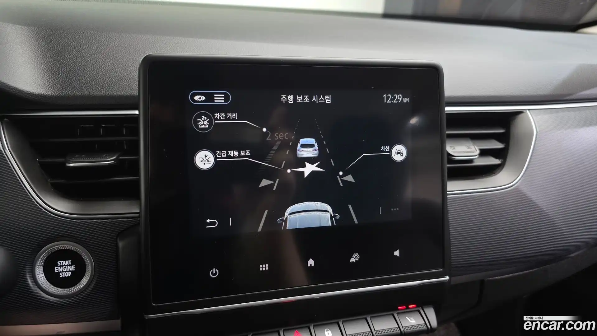 XM3 Renault Korea 2021.6-OPTION-019