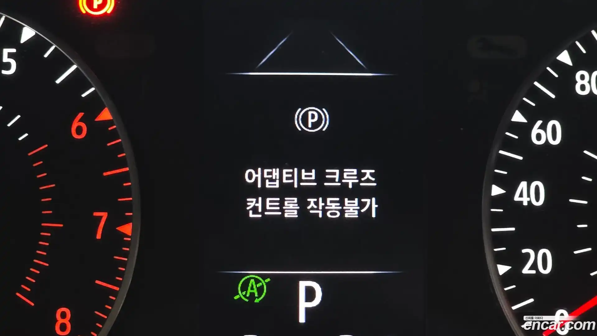 XM3 Renault Korea 2021.6-OPTION-020