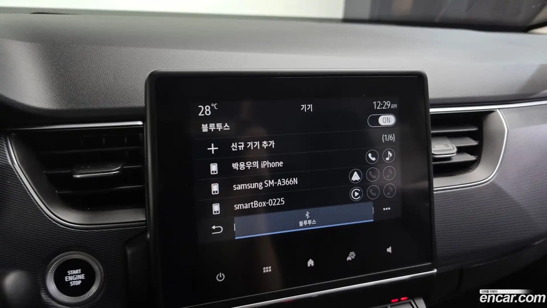 XM3 Renault Korea 2021.6-OPTION-022