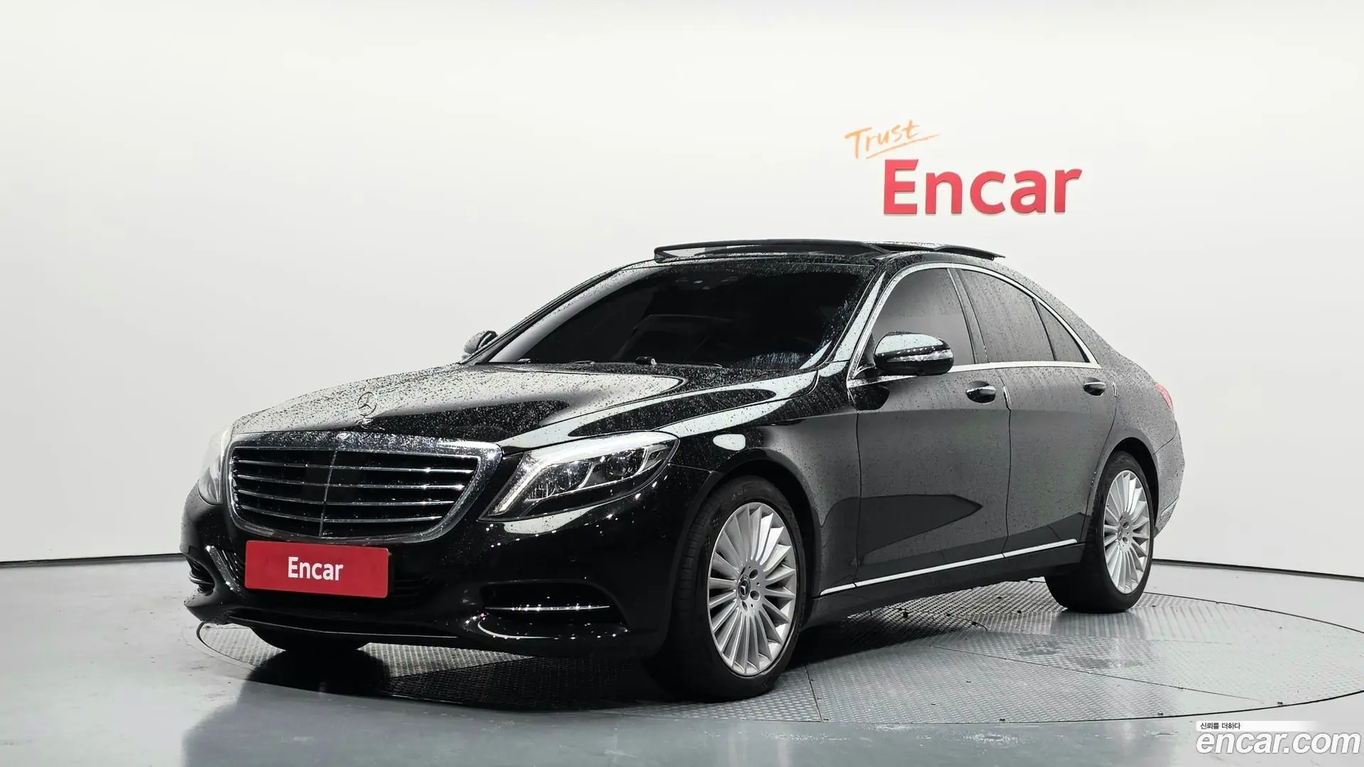 Main__Slider__Photo:S-Class Mercedes-Benz 2015.10-0