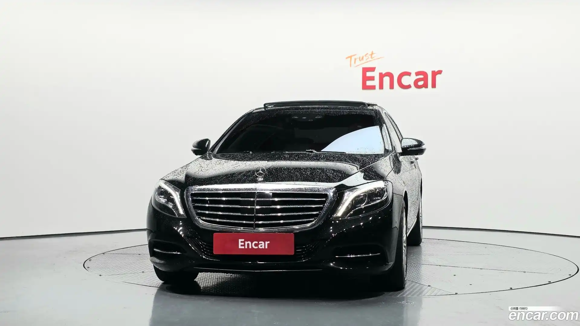 S-Class Mercedes-Benz 2015.10-OUTER-003