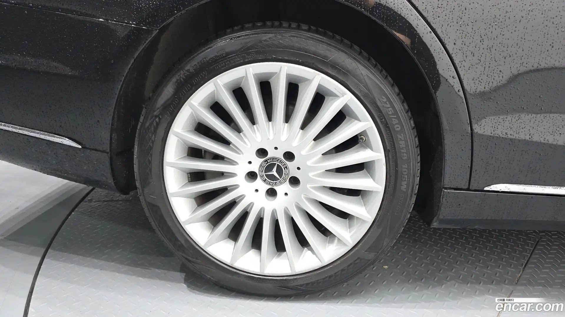 S-Class Mercedes-Benz 2015.10-OUTER-005