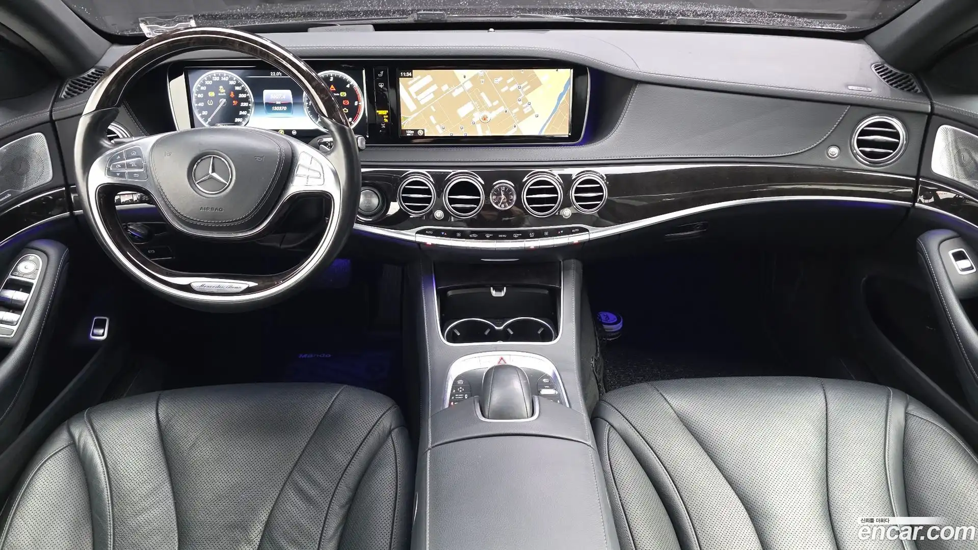 S-Class Mercedes-Benz 2015.10-INNER-007