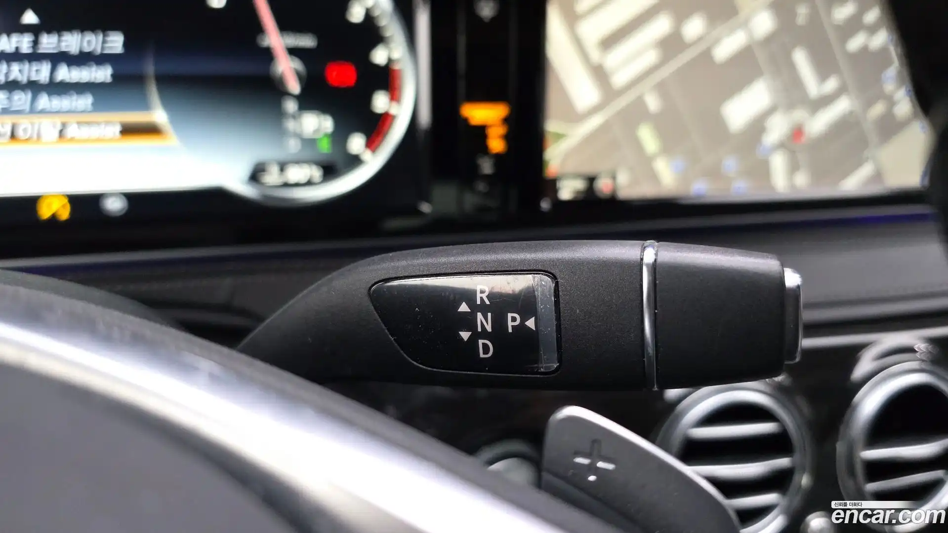 S-Class Mercedes-Benz 2015.10-INNER-009