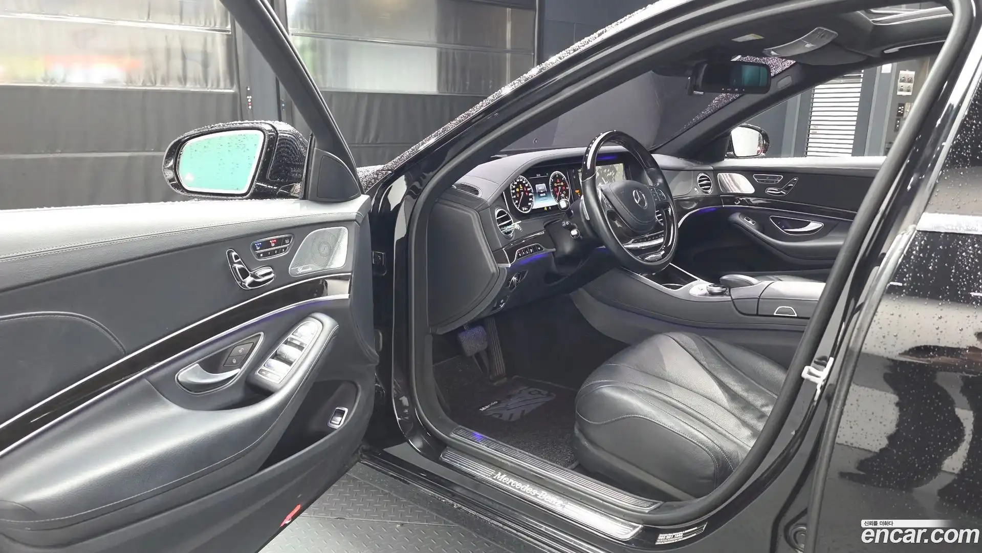 S-Class Mercedes-Benz 2015.10-INNER-010