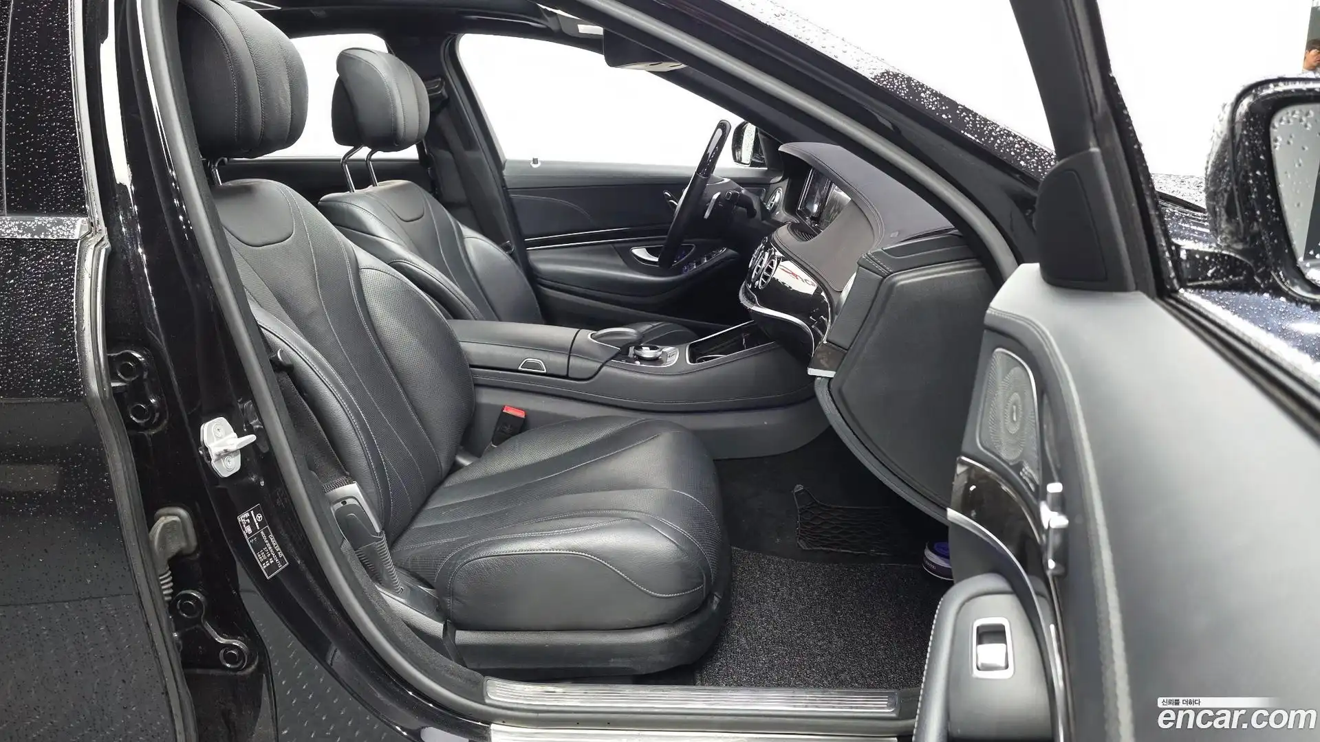 S-Class Mercedes-Benz 2015.10-OPTION-015