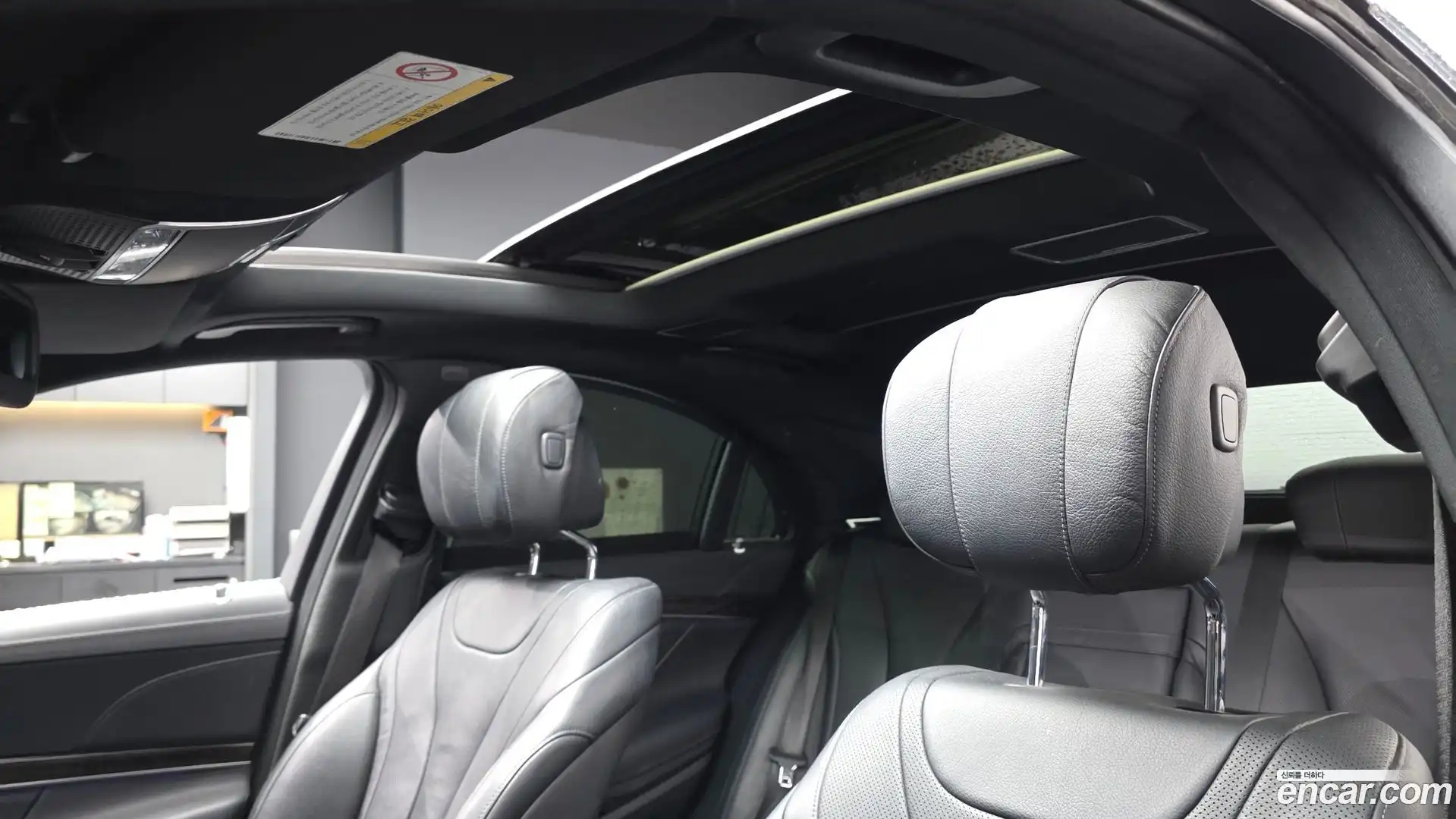 S-Class Mercedes-Benz 2015.10-OPTION-021