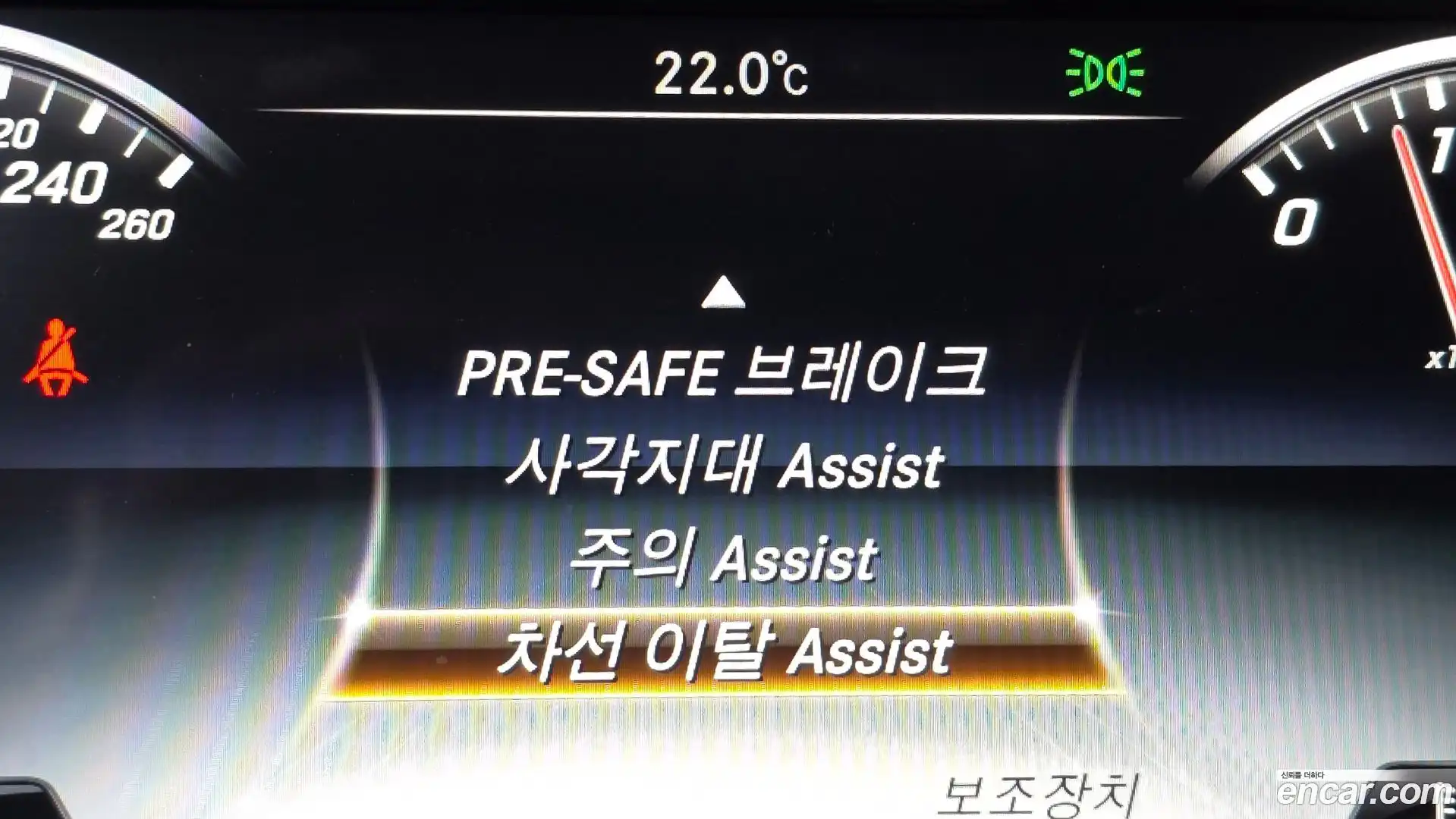 S-Class Mercedes-Benz 2015.10-OPTION-023