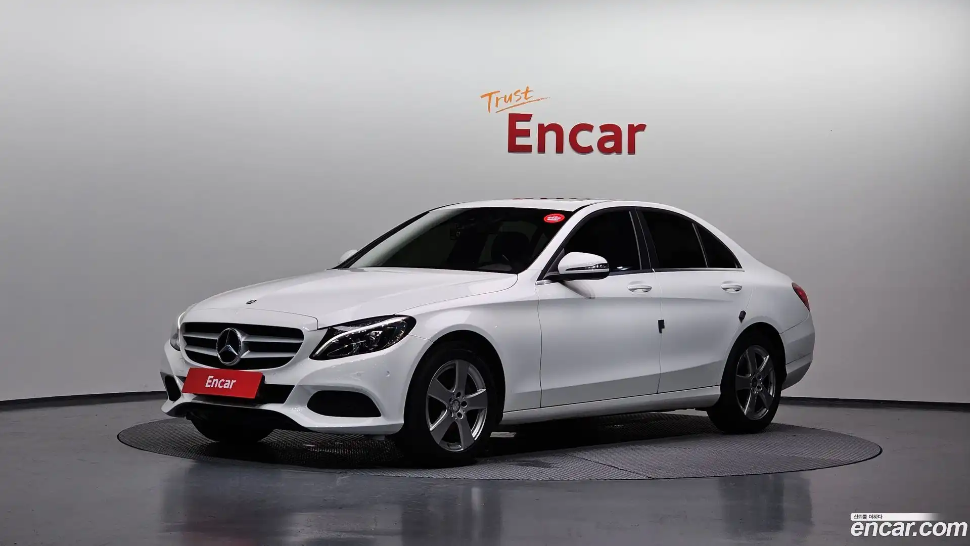 C-Class Mercedes-Benz 2015.7-OUTER-001
