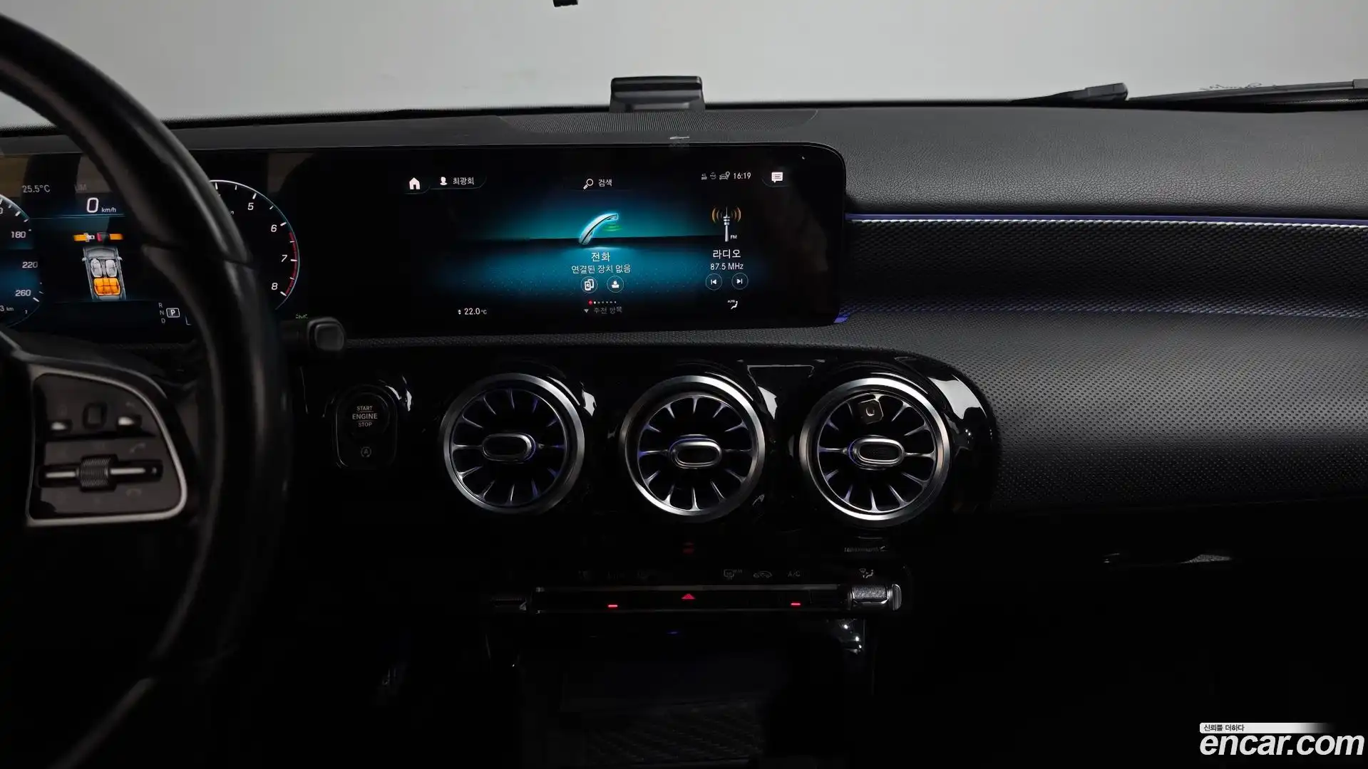 A-Class Mercedes-Benz 2021.0-OPTION-017