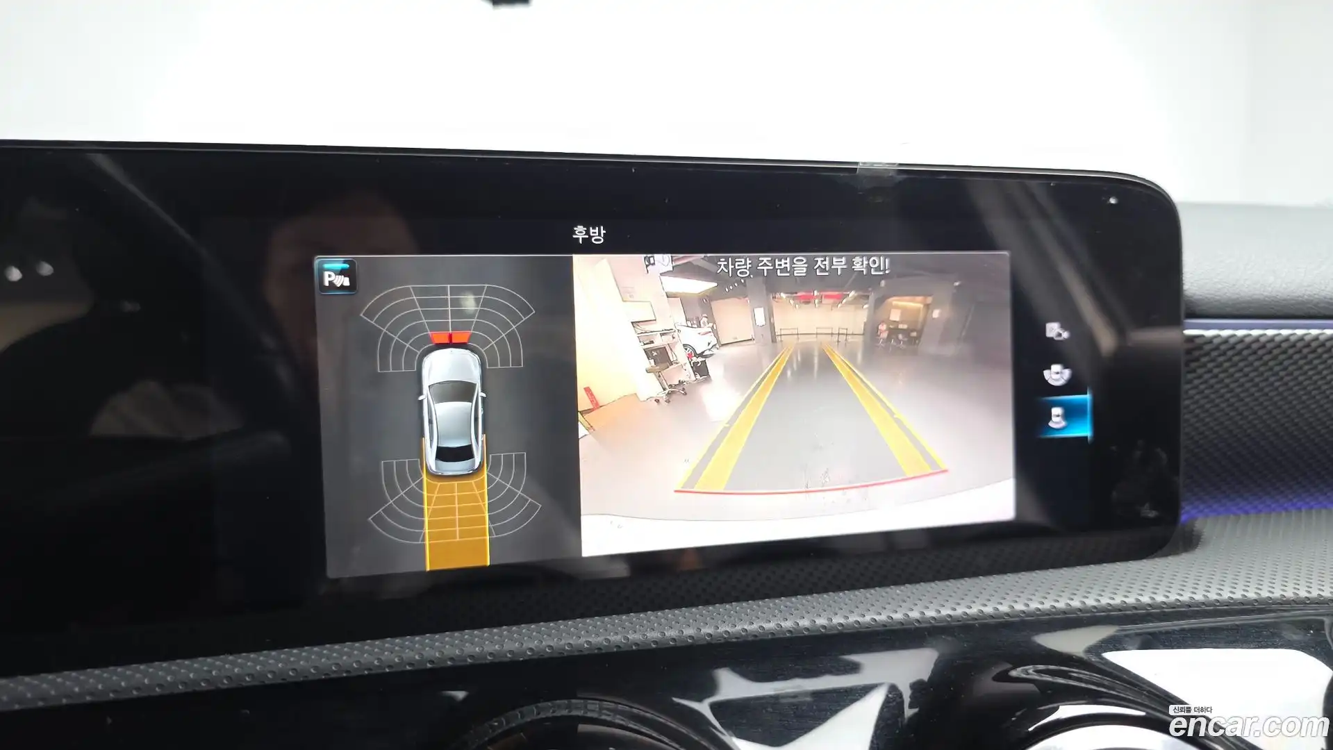 A-Class Mercedes-Benz 2021.0-OPTION-018