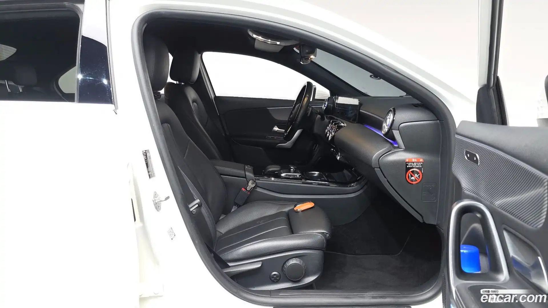 A-Class Mercedes-Benz 2021.0-INNER-036